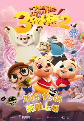 年轻人看的在线视频免费观看